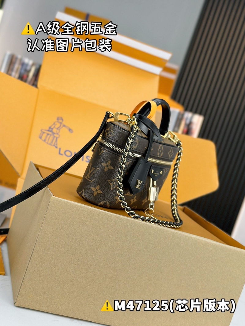 LV Cosmetic Bags